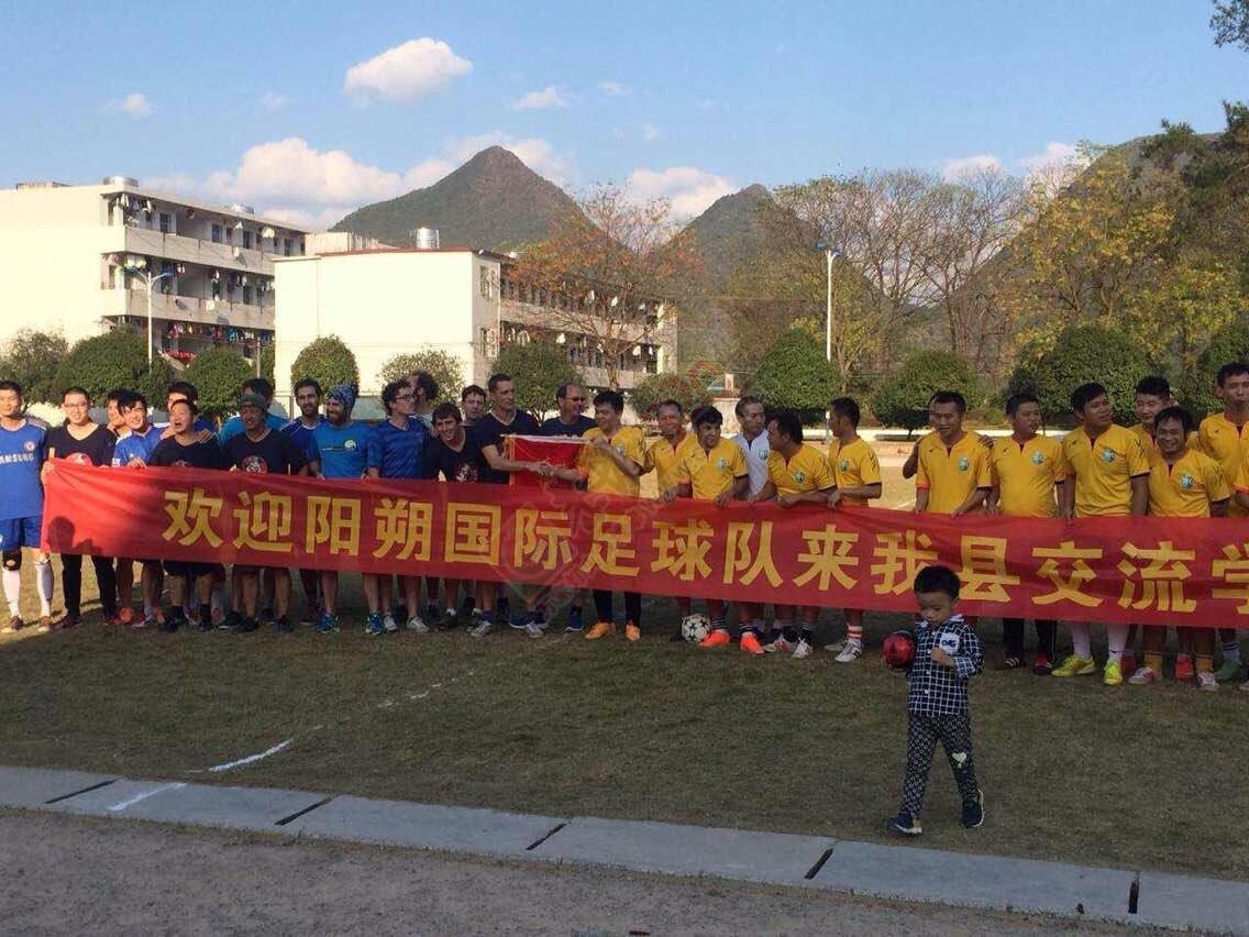 我们的足球场在哪里~586 / 作者:迈哥 / 帖子ID:106284