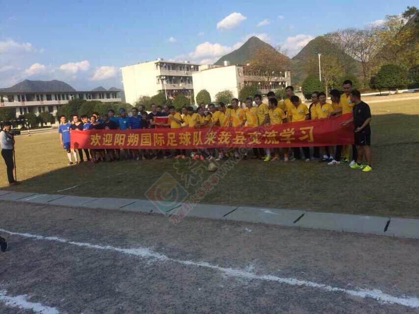 我们的足球场在哪里~904 / 作者:迈哥 / 帖子ID:106284