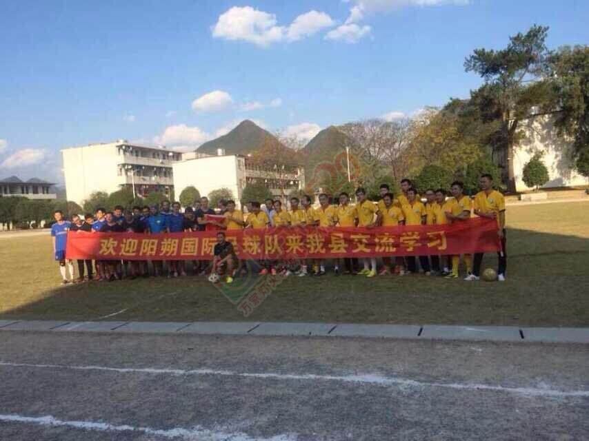 我们的足球场在哪里~948 / 作者:迈哥 / 帖子ID:106284
