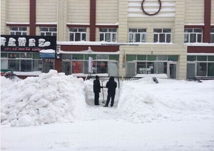 黑龙江抚远县已连降暴雪50多小时！213 / 作者:猫小萌 / 帖子ID:106294