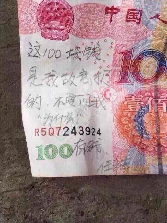 还有这么任性的么？再多来几个!714 / 作者:罗少爷 / 帖子ID:106326