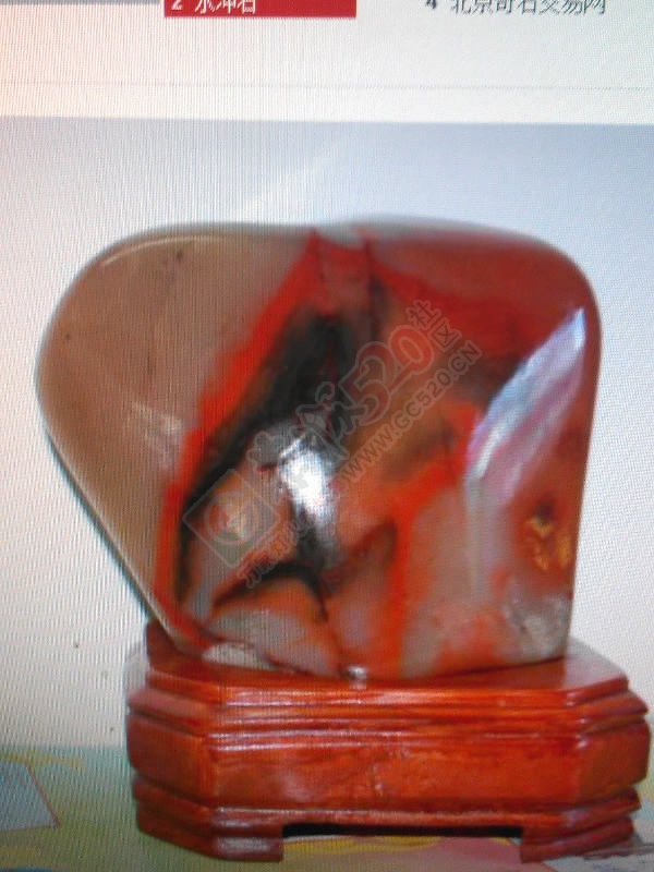 恭城平安彩玉215 / 作者:风轻云_gz0k8 / 帖子ID:106327