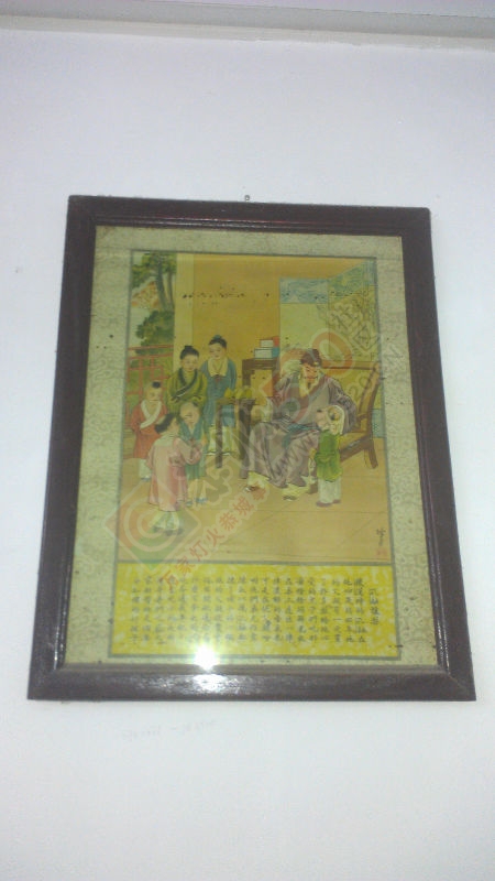 民国画帖487 / 作者:风轻云_gz0k8 / 帖子ID:106333