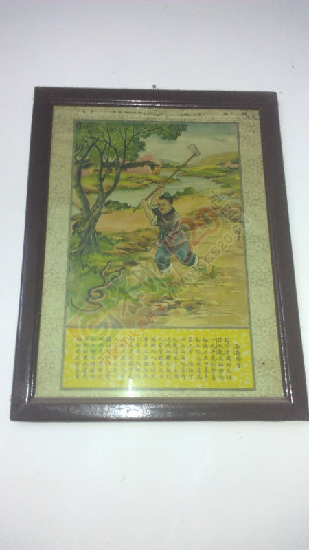 民国画帖460 / 作者:风轻云_gz0k8 / 帖子ID:106333