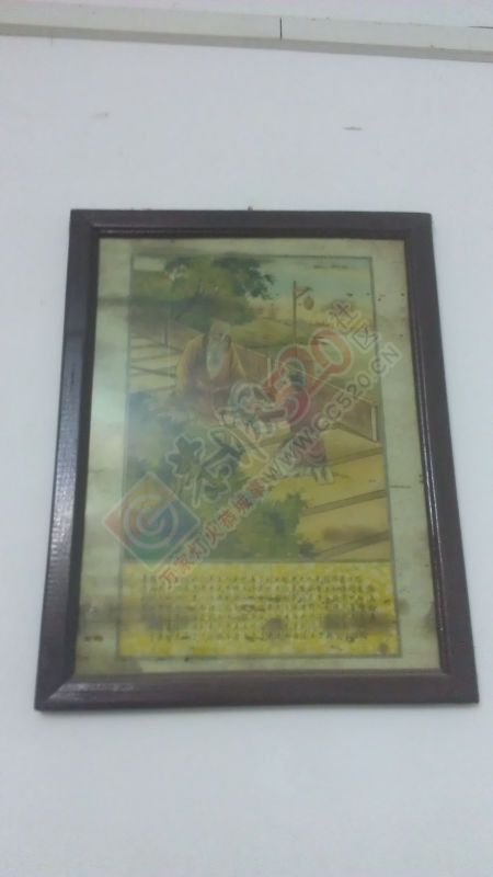 民国画帖270 / 作者:风轻云_gz0k8 / 帖子ID:106333