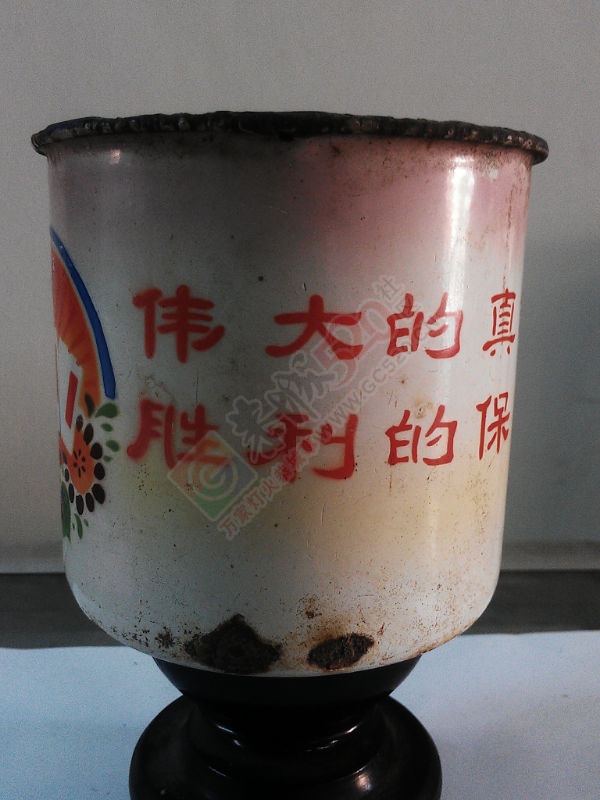 历史的尘封422 / 作者:风轻云_gz0k8 / 帖子ID:106361