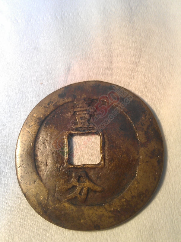 历史的尘封228 / 作者:风轻云_gz0k8 / 帖子ID:106391