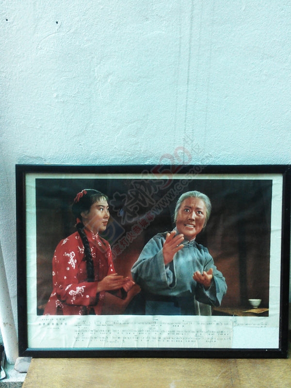 文革宣传画152 / 作者:风轻云_gz0k8 / 帖子ID:106392