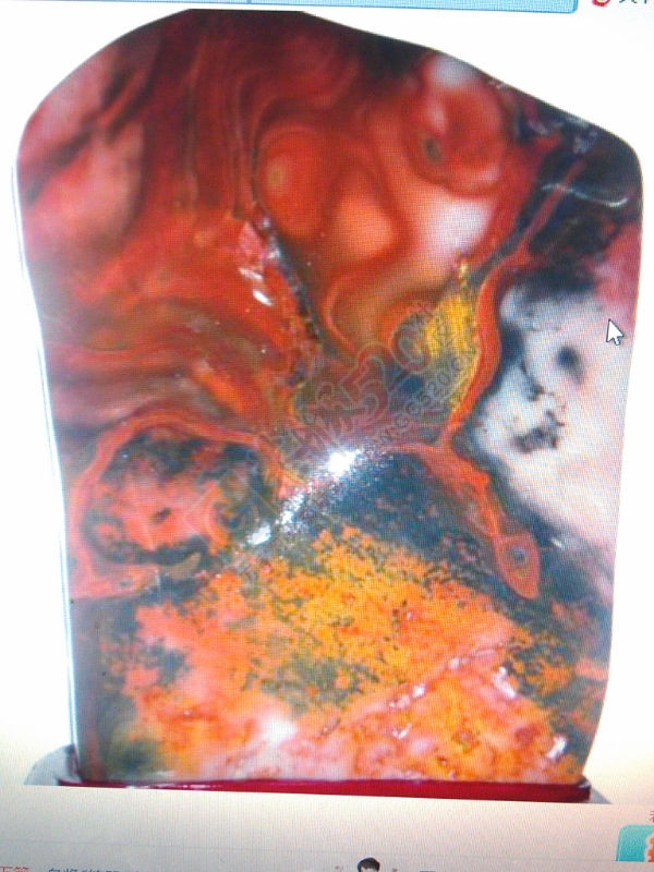 谁说恭城无好玉？218 / 作者:风轻云_gz0k8 / 帖子ID:106414