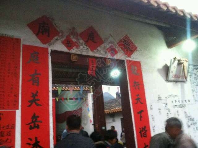 恭城乐湾庙会66 / 作者:箩筐索 / 帖子ID:106406