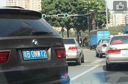 见过实线变道的，没见过如此霸气的，九十度横着！！谁见过！857 / 作者:thkfh / 帖子ID:106453