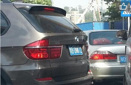 见过实线变道的，没见过如此霸气的，九十度横着！！谁见过！582 / 作者:thkfh / 帖子ID:106453