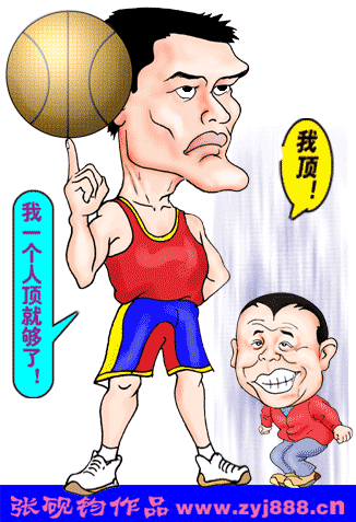 银殿山地母庙会现场180 / 作者:建筑19551213 / 帖子ID:106484
