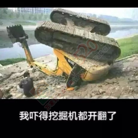 这才是高手！469 / 作者:红通通 / 帖子ID:106505