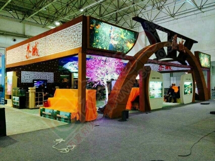 桂林农产品展销会恭城展厅给力闪现。502 / 作者:箩筐索 / 帖子ID:106513