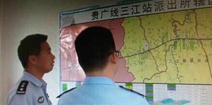 柳州铁路公安处成立贵广安保筹备组85 / 作者:美丽的梦花 / 帖子ID:106522