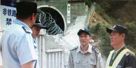 柳州铁路公安处成立贵广安保筹备组153 / 作者:美丽的梦花 / 帖子ID:106522
