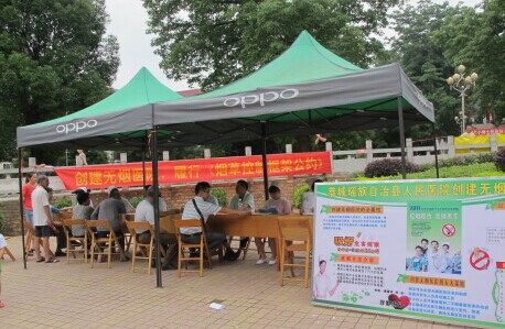 恭城县人民医院提示您：记得不要抽烟了哦！71 / 作者:小红花 / 帖子ID:106549
