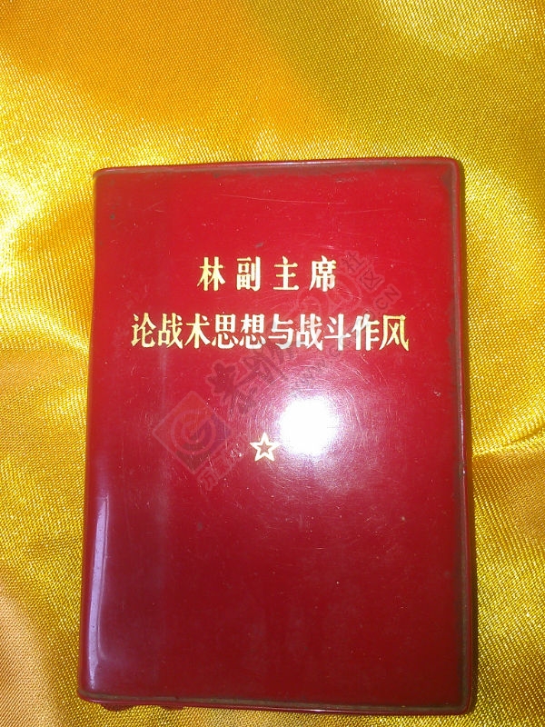 历史的尘封552 / 作者:风轻云_gz0k8 / 帖子ID:106587