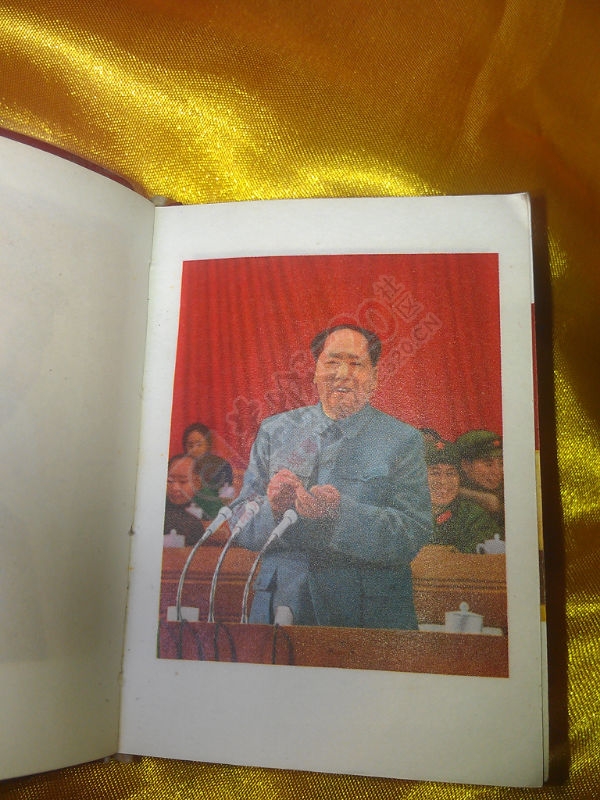 历史的尘封941 / 作者:风轻云_gz0k8 / 帖子ID:106589