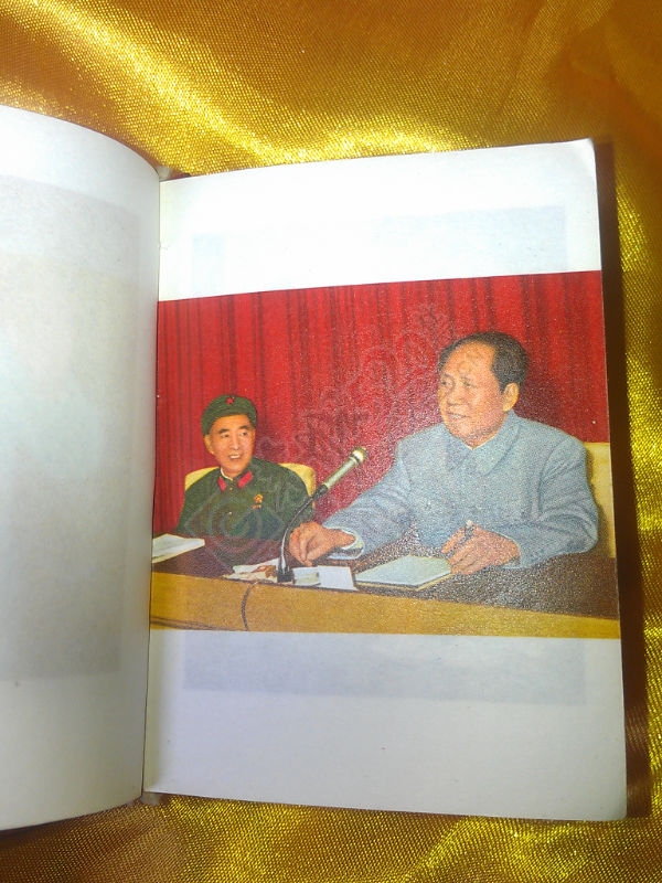 历史的尘封219 / 作者:风轻云_gz0k8 / 帖子ID:106589