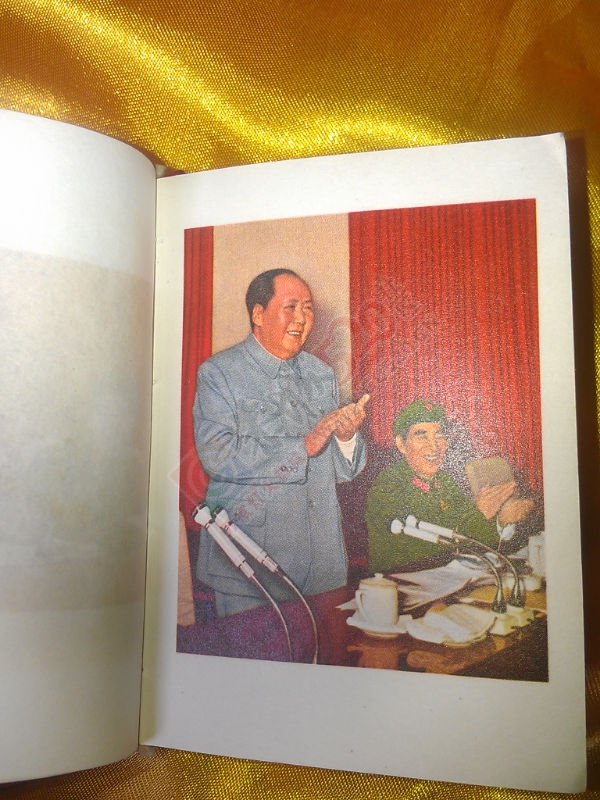 历史的尘封19 / 作者:风轻云_gz0k8 / 帖子ID:106589