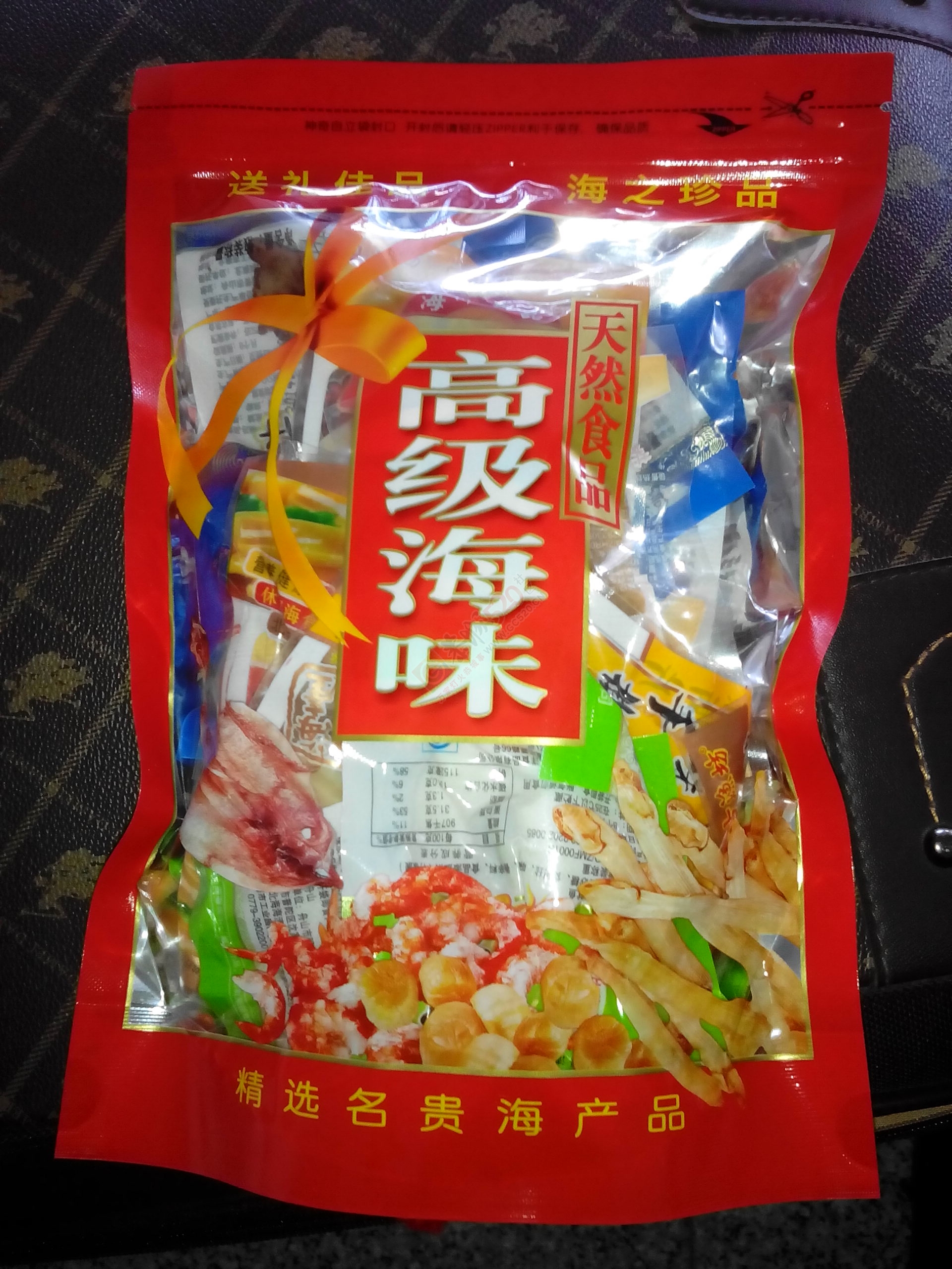 O(∩_∩)O哈哈~880 / 作者:罗少爷 / 帖子ID:106462