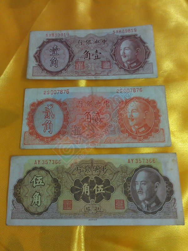 历史的尘封390 / 作者:风轻云_gz0k8 / 帖子ID:106636