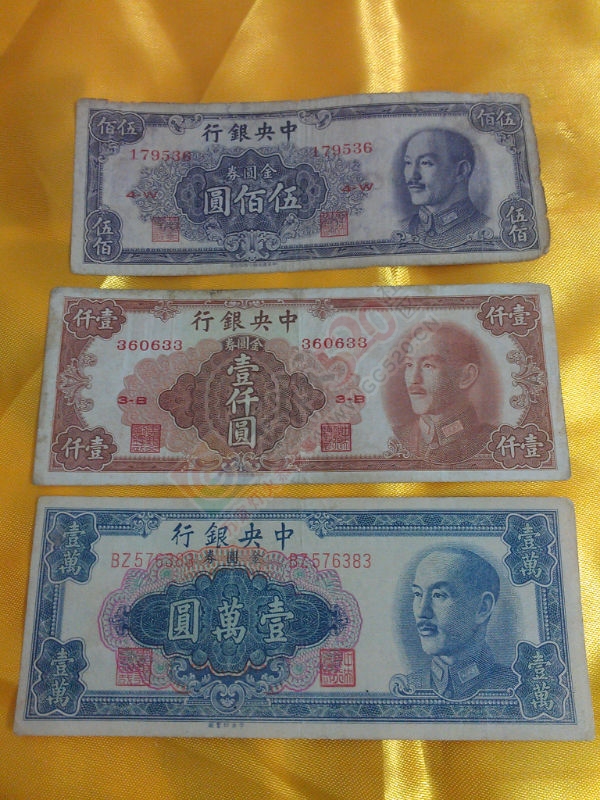 历史的尘封97 / 作者:风轻云_gz0k8 / 帖子ID:106639