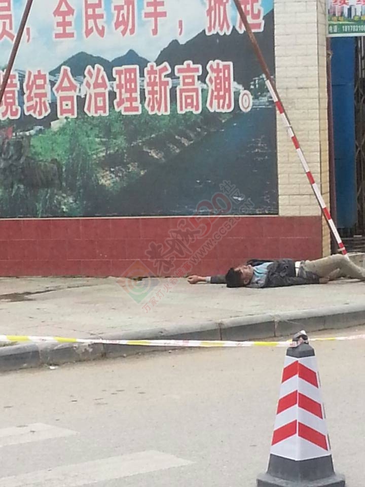 据网友报道（有一个飞机师在栗木街飞了）17 / 作者:以色会友 / 帖子ID:106653