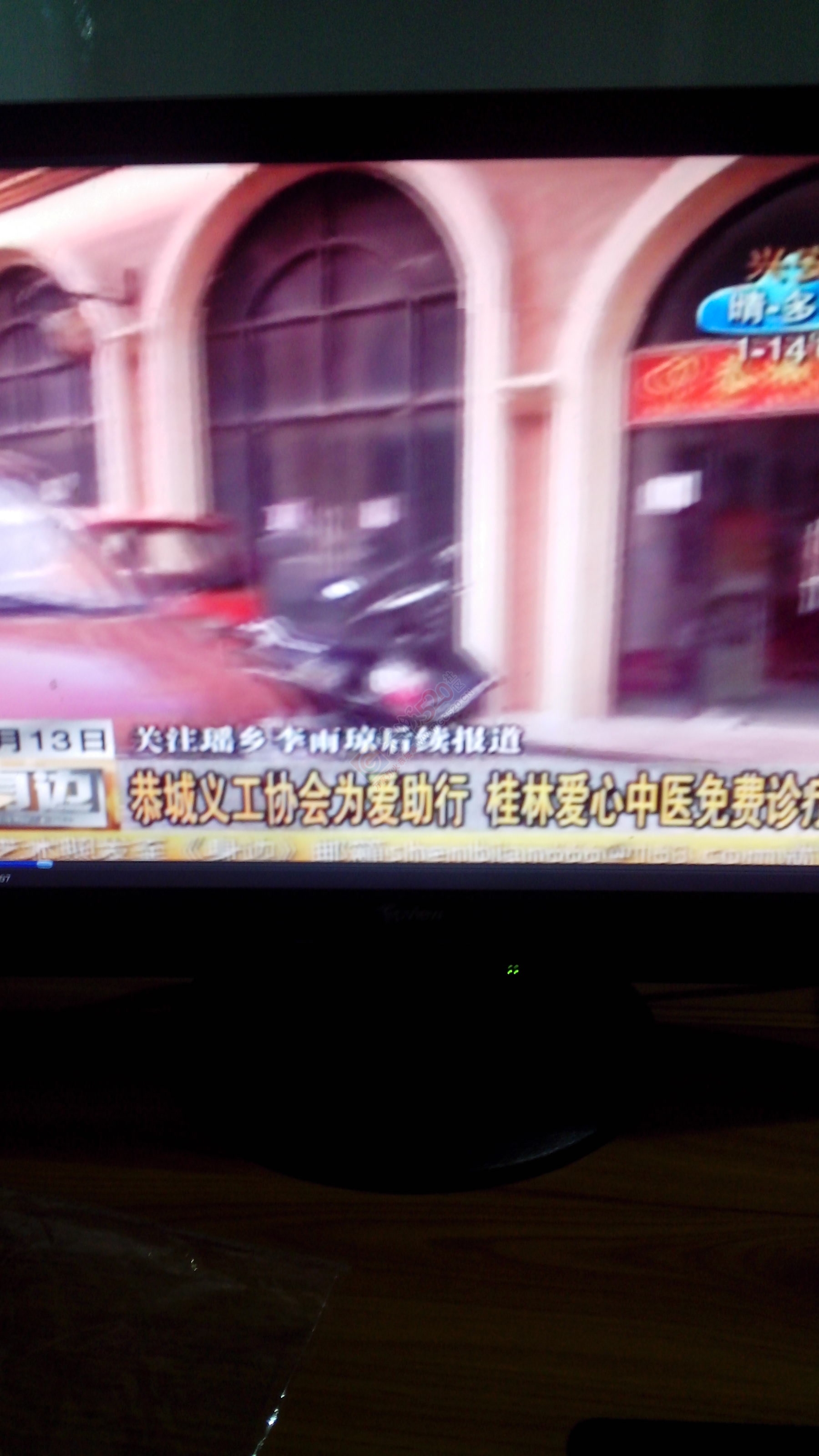 关注莲花崇岭村因病失学女孩李雨琼：谁来救救这个孩子？810 / 作者:恭城蚂蜂 / 帖子ID:105945