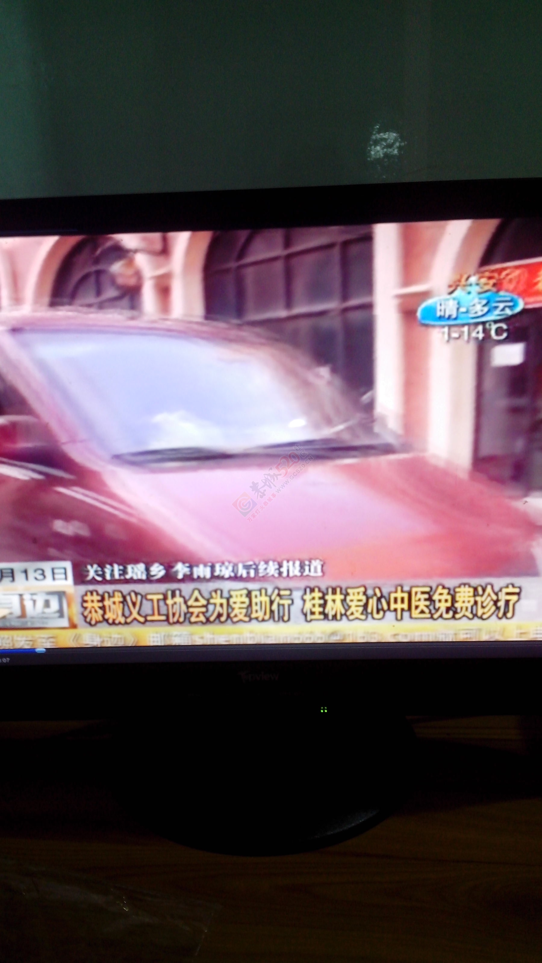 关注莲花崇岭村因病失学女孩李雨琼：谁来救救这个孩子？498 / 作者:恭城蚂蜂 / 帖子ID:105945