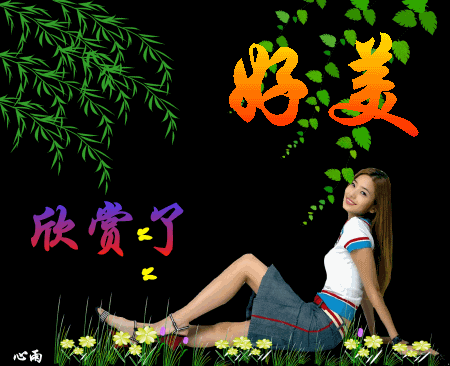 十二月的恭城如此之美--恭城旅游攻略723 / 作者:建筑19551213 / 帖子ID:106277