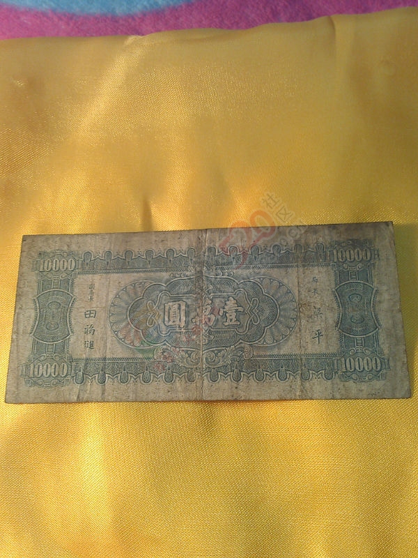 历史的尘封16 / 作者:风轻云_gz0k8 / 帖子ID:106745