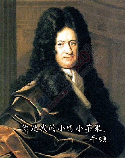 如果历史名人说情话453 / 作者:thkfh / 帖子ID:106761