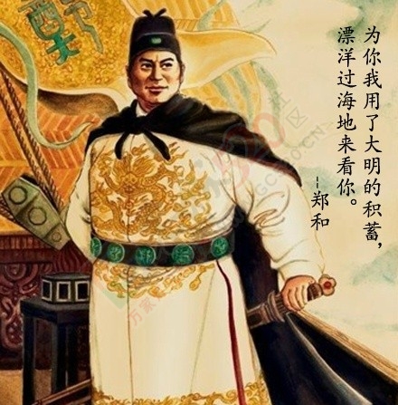 如果历史名人说情话955 / 作者:thkfh / 帖子ID:106761