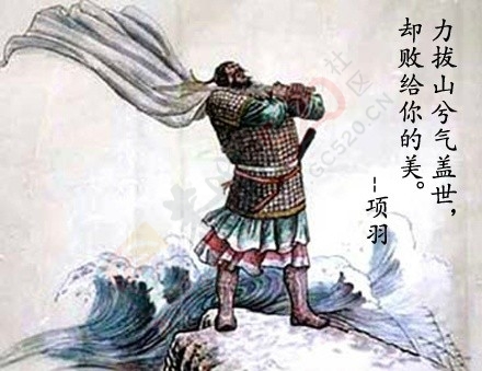 如果历史名人说情话896 / 作者:thkfh / 帖子ID:106761