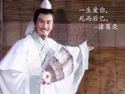 如果历史名人说情话772 / 作者:thkfh / 帖子ID:106761