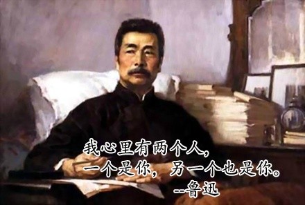 如果历史名人说情话737 / 作者:thkfh / 帖子ID:106761