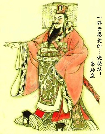 如果历史名人说情话504 / 作者:thkfh / 帖子ID:106761