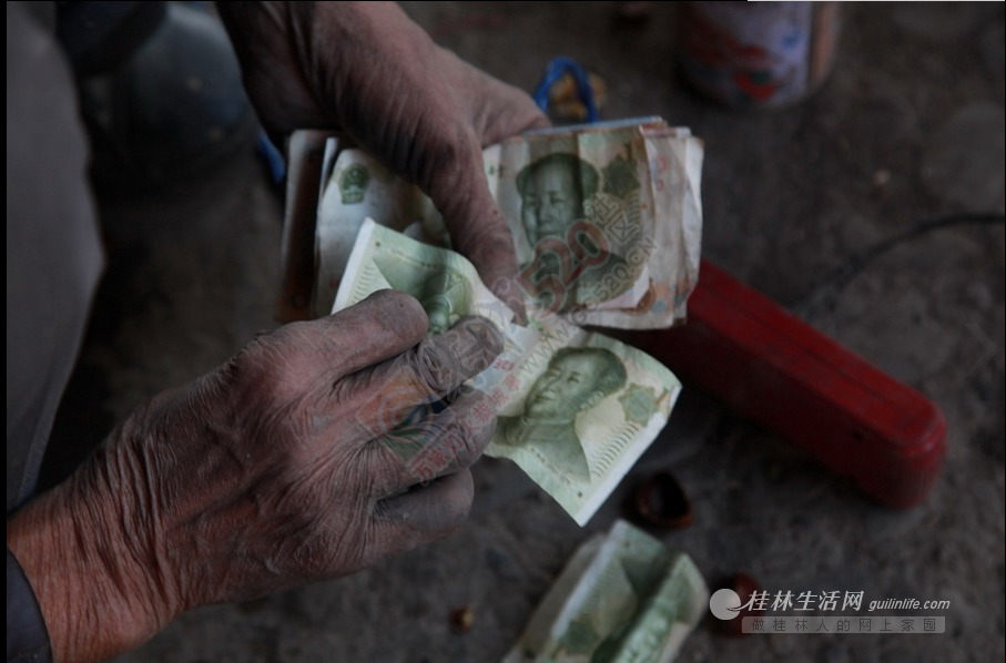 八旬老人的补锅情395 / 作者:奇葩处处有 / 帖子ID:106770