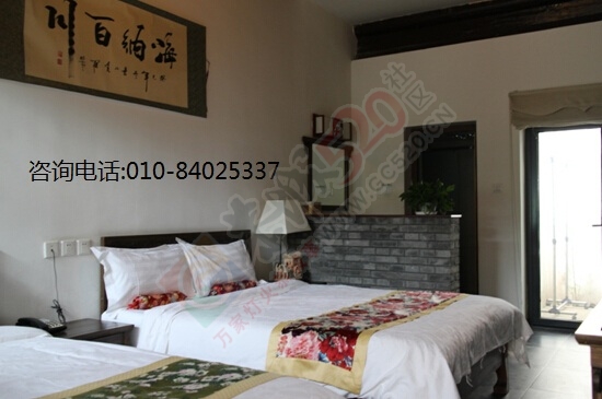 分享去参观中国传媒大学和亦庄四合院宾馆的精彩图文884 / 作者:qwfy5566 / 帖子ID:106772