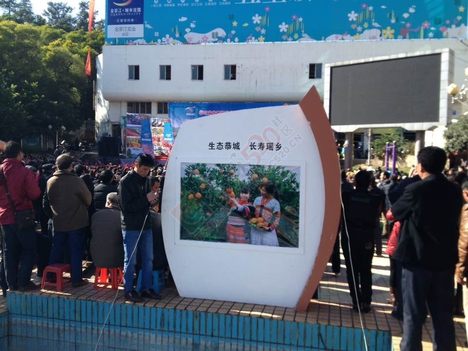 桂林百姓大舞台“走进恭城”文艺演出在县中心广场隆重举行127 / 作者:欧耶 / 帖子ID:106776