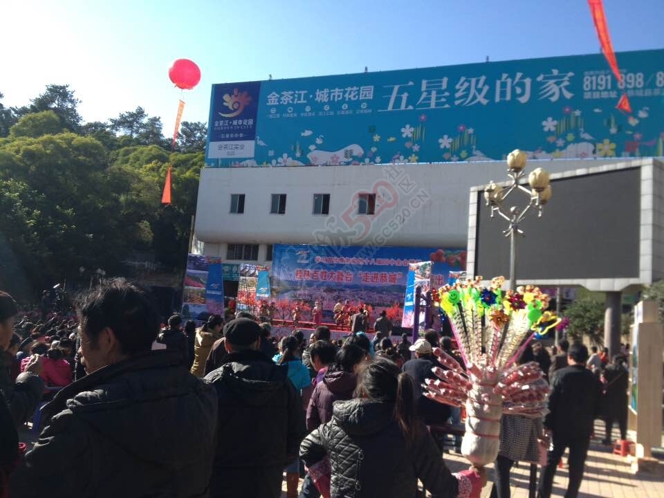 桂林百姓大舞台“走进恭城”文艺演出在县中心广场隆重举行169 / 作者:欧耶 / 帖子ID:106776
