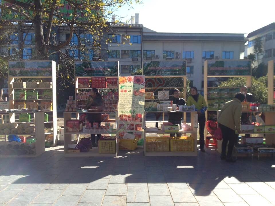 桂林百姓大舞台“走进恭城”文艺演出在县中心广场隆重举行758 / 作者:欧耶 / 帖子ID:106776