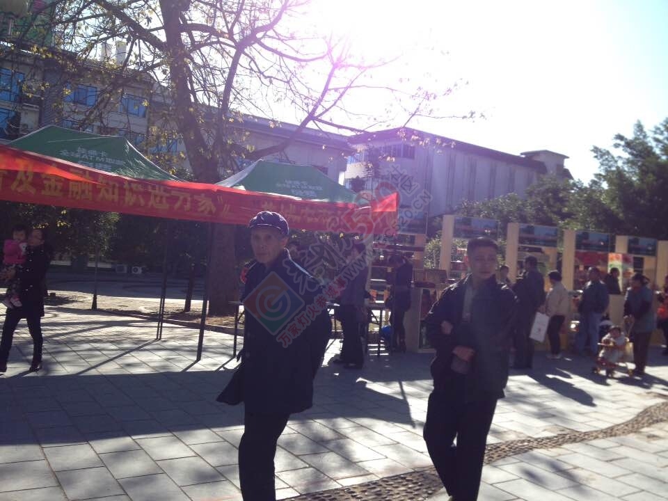 桂林百姓大舞台“走进恭城”文艺演出在县中心广场隆重举行43 / 作者:欧耶 / 帖子ID:106776