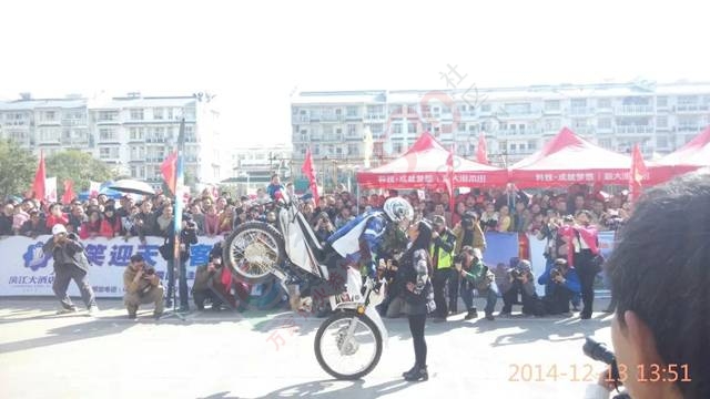 广西蒙山县摩托旅游节暨全国摩托车越野公开赛部分照片及视频88 / 作者:520摄影记者 / 帖子ID:106777