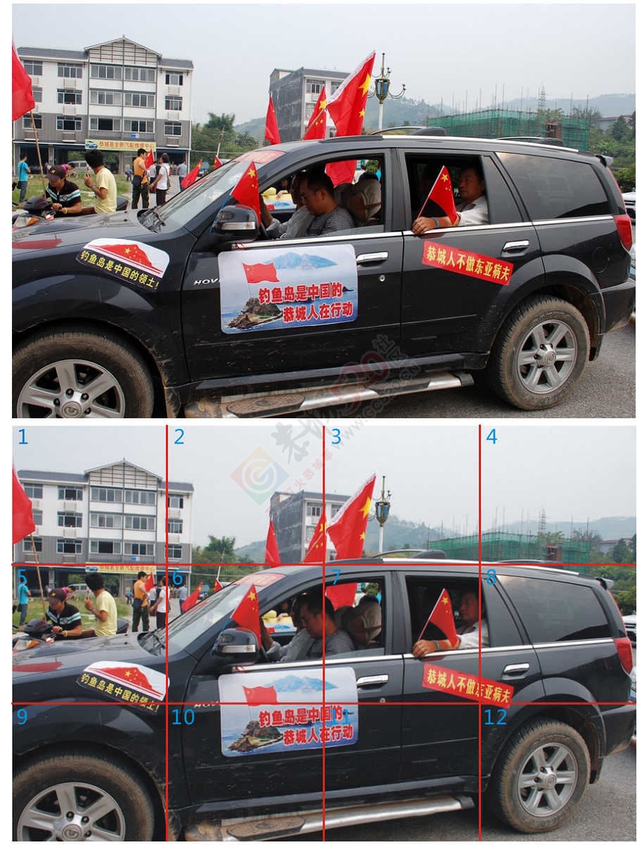 520疯狂找茬赚金币【NO.14】156 / 作者:结局、丆過如此 / 帖子ID:106790