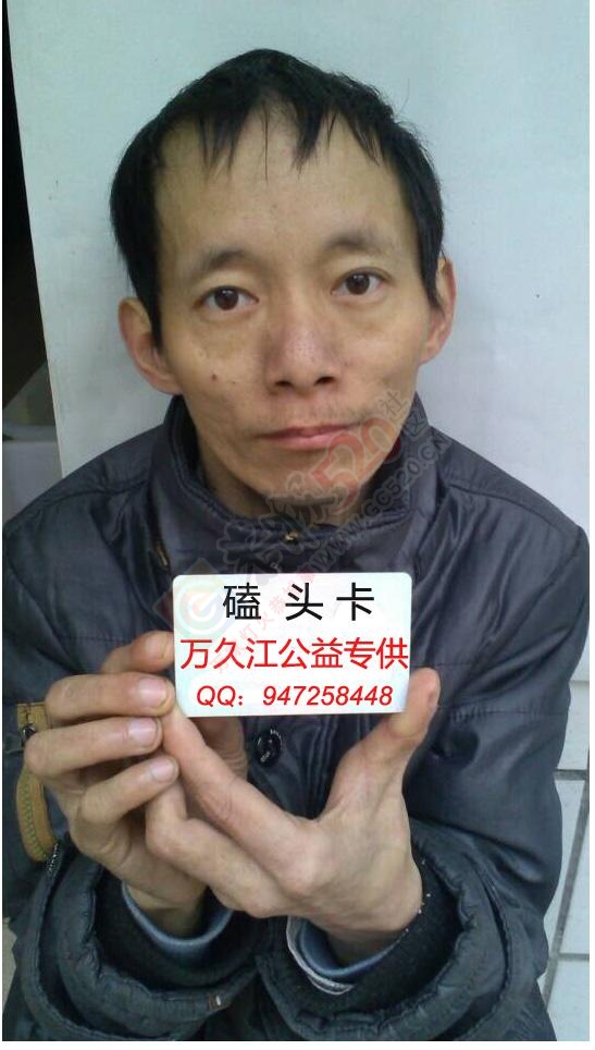 三十八岁肺结核晚期儿子   义卖 “磕头卡” 带老父亲上北京看升国旗761 / 作者:coco999 / 帖子ID:106847