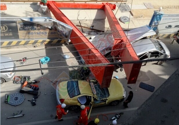 这个险火，天降横祸就这样496 / 作者:thkfh / 帖子ID:106864